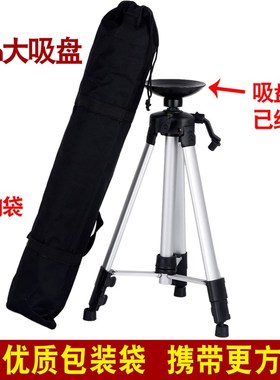 帝祖罗经杖吸盘直径罗盘支架三脚架测量水平仪