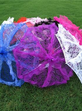 演出伞跳舞表演伞舞蹈道具伞迷你小公伞装饰伞白色蕾丝长柄伞