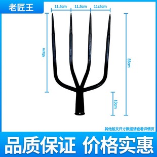 农用钢叉三四五股铁叉空心打场晒粮挑柴搂草废料加厚粗大号草叉子