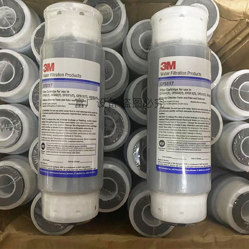 可乐机专用滤芯可乐机净水器过滤器专用活性炭滤芯过滤悬浮物异味
