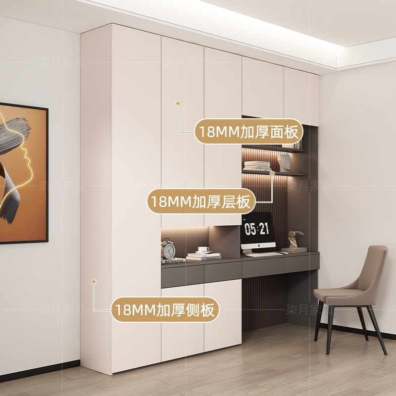 简约现代书桌一体满墙书柜定制客厅书房收纳储物儿童落地置物书架