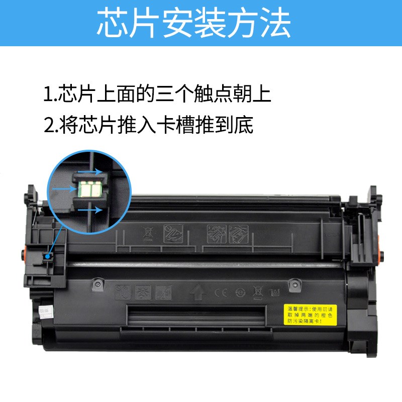 适用惠普M426fdn硒鼓M426fdw M402dw M402dne M402n M402d M402dn
