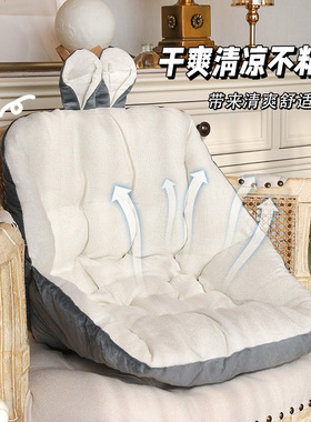 公室护腰靠背靠垫坐垫一体学生宿舍教室椅子垫椅垫考研久坐屁垫