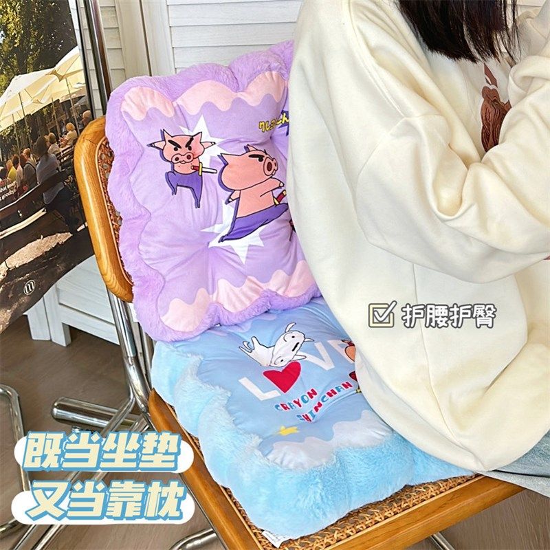 爱坐垫防屁股痛学生教室加厚椅子垫冬季垫子宿舍办公室久坐屁垫,居家布艺,沙发垫,淘宝优惠券,粉丝福利购,淘宝优惠卷