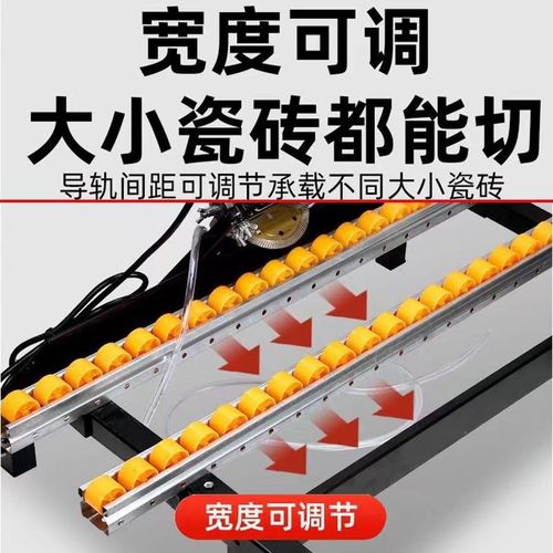 轨道式瓷砖倒角机度加厚台式小型多功能高精度磨边器便携倒角架