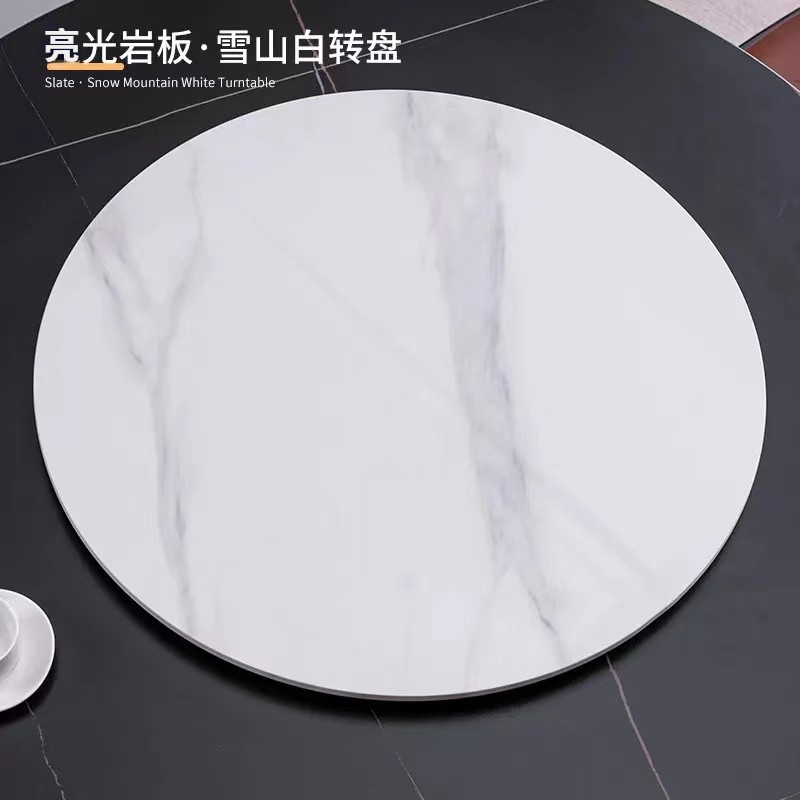 岩板转盘家用圆桌餐桌转盘大理石圆桌面圆盘桌旋转石转盘台面定制