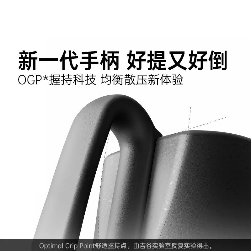 吉谷全自动上水恒温电热烧水壶 泡茶专用嵌入式茶台一体机TC017B