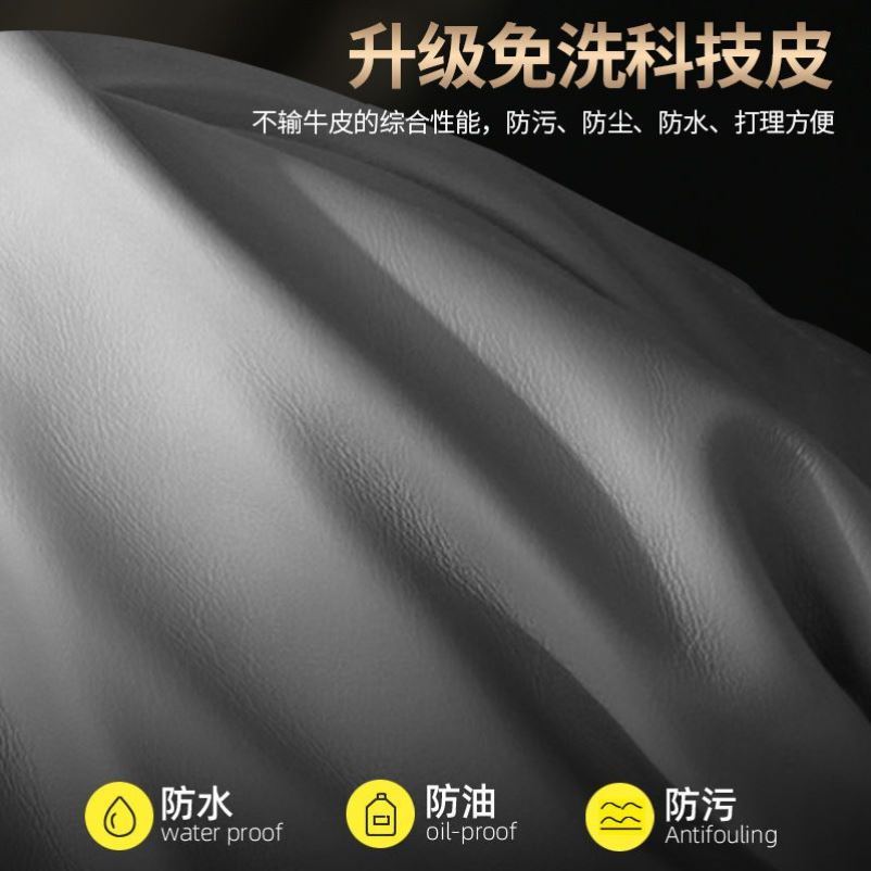 商务办公沙发舒适接待室等候区经理室大气人三人科技布沙发