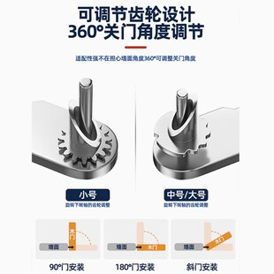 吧台回弹门合页半腰门天地上下铰链庭院门卫生间向自回弹天地轴