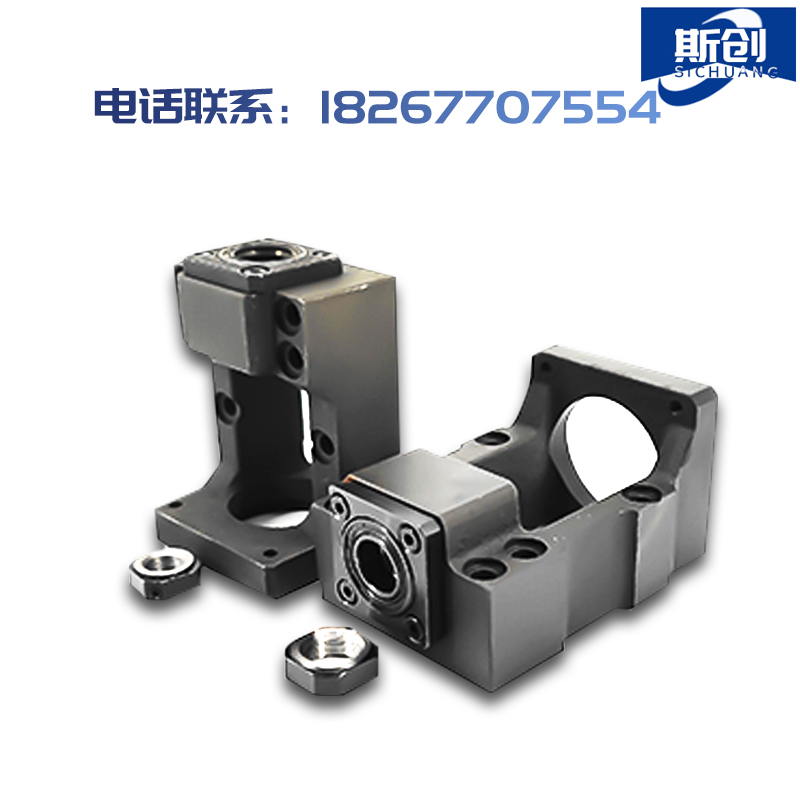 滚珠丝副螺母杆步进伺服电机一体座轴承座丝杆装螺杆升降机