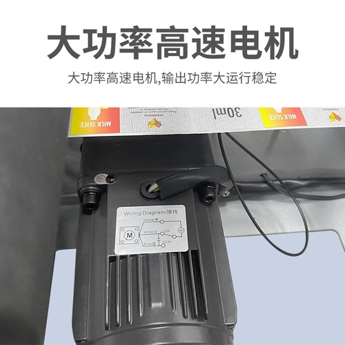 加强版 半自动圆瓶贴标机手动贴标机  贴标机 干胶贴标机