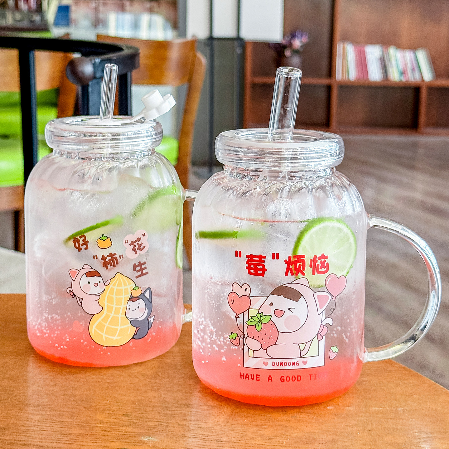 吨咚家用玻璃杯女生高颜值把手加粗吸管水杯大容量冷饮杯子耐高温