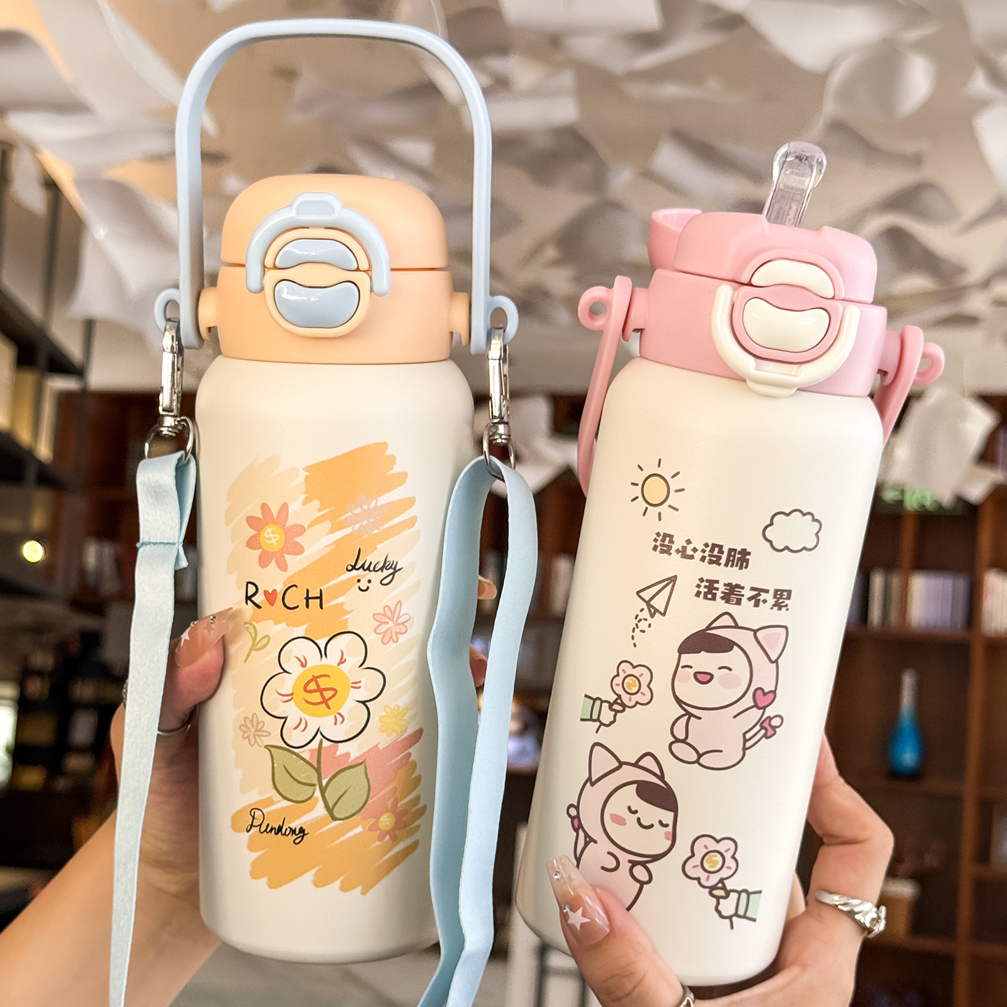 316大容量一盖双饮斜挎背带便携