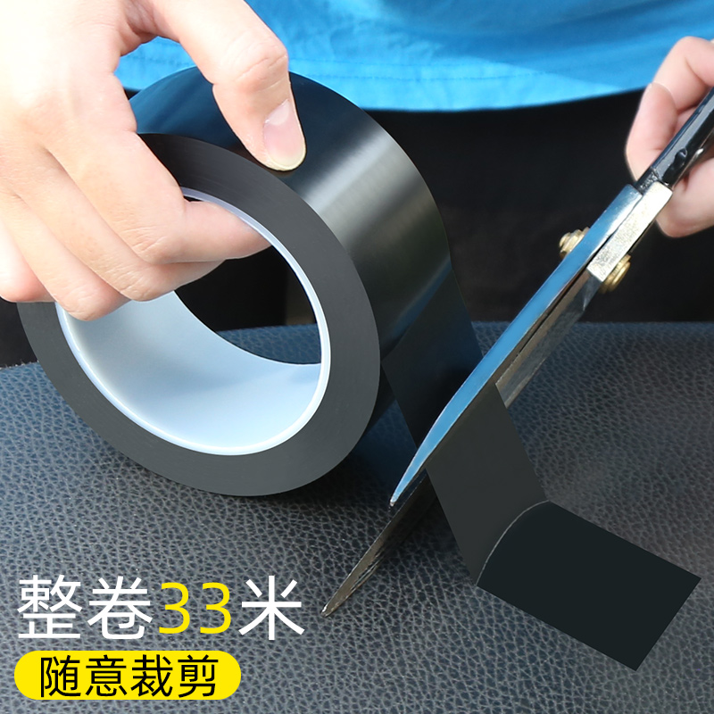 鱼塘防渗膜农用薄膜防水土工膜专用胶带PC水管破裂蓄水池补漏胶