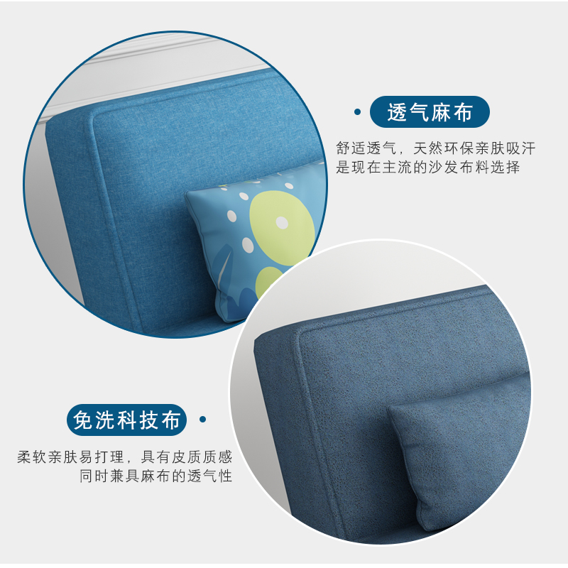 现代布艺贵妃位榻搭配沙发床客厅阳台休闲懒人床边单人小躺椅