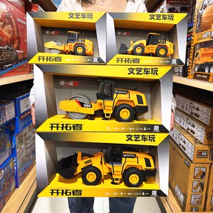 文艺车玩会讲故事的工程车压路车挖掘机铲车惯性小汽车儿童