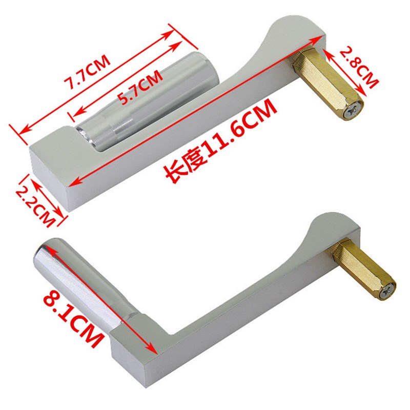 手摇器摇手器升降晾衣架手摇晒衣架升降器杆通用铜机芯摇把