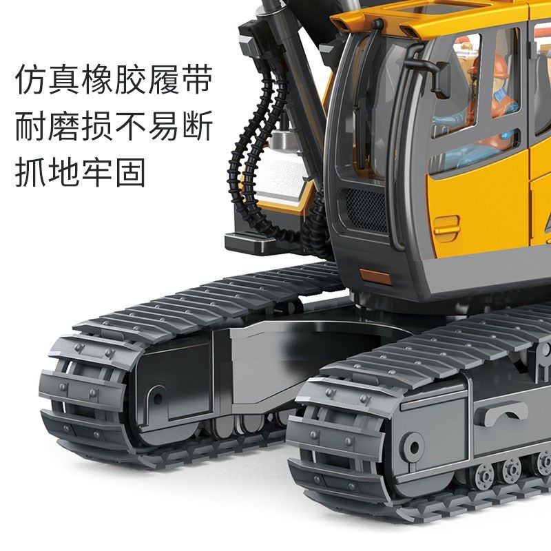 遥控挖掘机车仿真电动儿童男孩汽车挖土大号合金工程挖机,汽车用品/电子/清洗/改装,大灯保护膜,淘宝优惠券,粉丝福利购,淘宝优惠卷