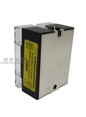 美格尔 单相固态继电器直流2D控交流 MG D