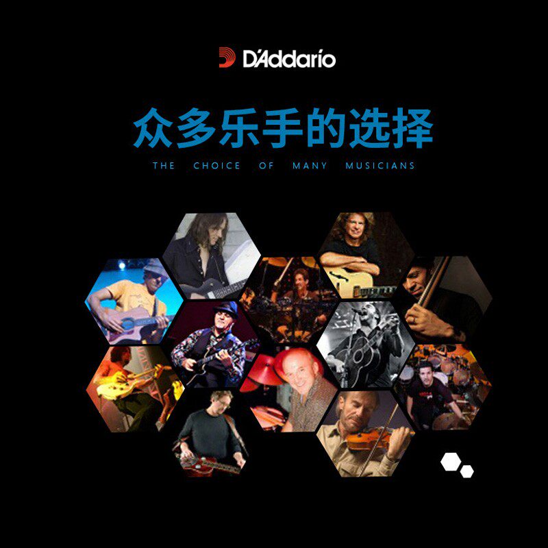 达达里奥古典吉他琴弦EJ高低张力EJ弦一弦线全尼龙弦图片