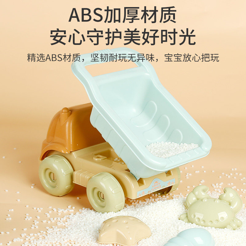 韩国儿童海边沙滩装宝宝沙漏挖沙铲子玩沙子工具决明子,玩具/童车/益智/积木/模型,戏水/玩沙玩具,淘宝优惠券,粉丝福利购,淘宝优惠卷