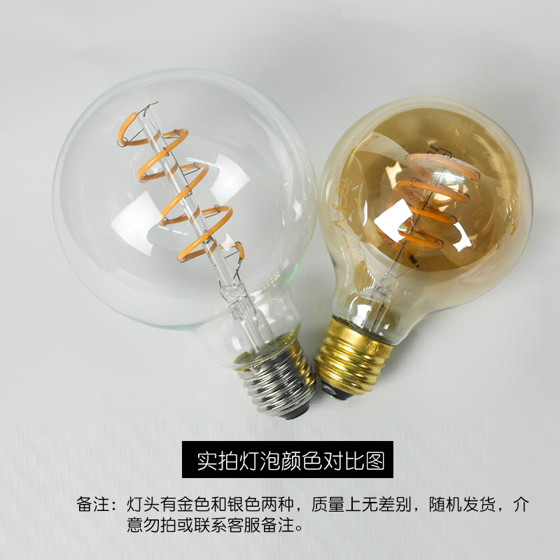 爱迪生灯泡led复古工业风e27螺口柔丝灯暖黄节能仿钨丝创意装饰