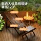 懒竹躺椅午休坐躺小型午睡办公室夏天坐睡两用