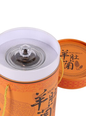 新款橙色纸桶羊肚菌礼盒包装盒半斤装干羊肚菌密封罐储存罐空盒子