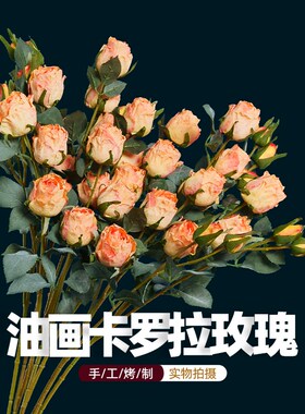 新 玫瑰假仿真摆设客厅艺绢塑料束装饰卉