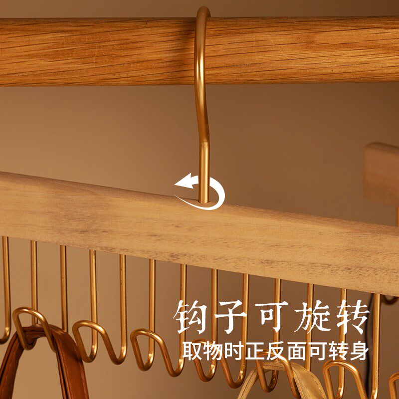 Z香樟木实木衣架吊带丝巾领带架挂钩家用内衣波浪,收纳整理,木质衣架,淘宝优惠券,粉丝福利购,淘宝优惠卷