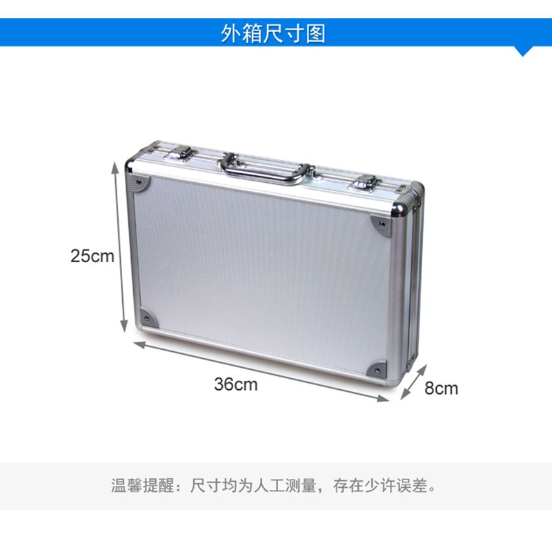 检测专业工具箱td水质测试笔PH余氯硬度测试剂盒赠品非卖品