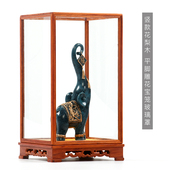 宝罩红木雕梨木防尘罩展示盒奇石底座古董文玩罩