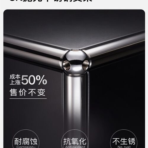 号角屋 UM小边几中古模块现代置物客厅沙发边几