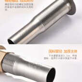 扬艺 面盆台盆下水器弹跳翻板洗脸洗手盆落水去水器