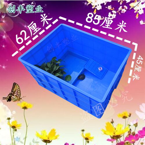 养龟箱塑料周转箱大型龟池龟窝带沙盘龟盘龟屋养龟水陆养龟框