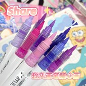 蓝果肤色直液式 丙烯马笔小学生智能控墨透色叠色炳稀美术生颜料画