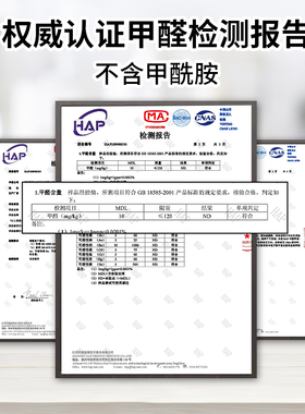 加厚保温墙室内防寒保暖墙板内墙装饰一体板防寒墙面保温层自粘
