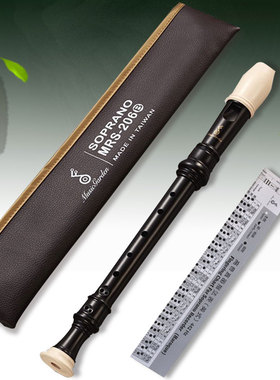 ui gdn音乐园竖笛高音孔德式G巴洛式