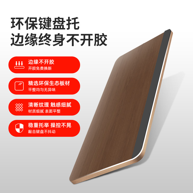 工业电脑显示器支架机械臂升降旋转14/22/32寸显示屏键盘一体托架