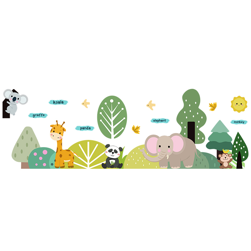 幼儿园走廊楼梯环创题墙成品大厅森林动物文化墙面装饰环境布置