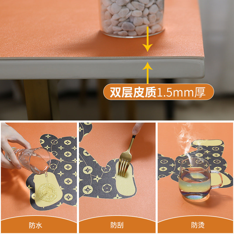床头柜盖布风防水防油桌布皮革防烫垫子防尘保护罩茶几垫布图片