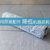 必胜洗地滚刷通用刷滚轮筒刷头抹布 代代代