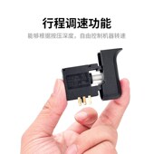 炫美原厂行程调速关