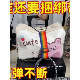 旅行箱固定扣便携式行李箱绑带可调节背包收纳挂扣旅行包挂扣配件