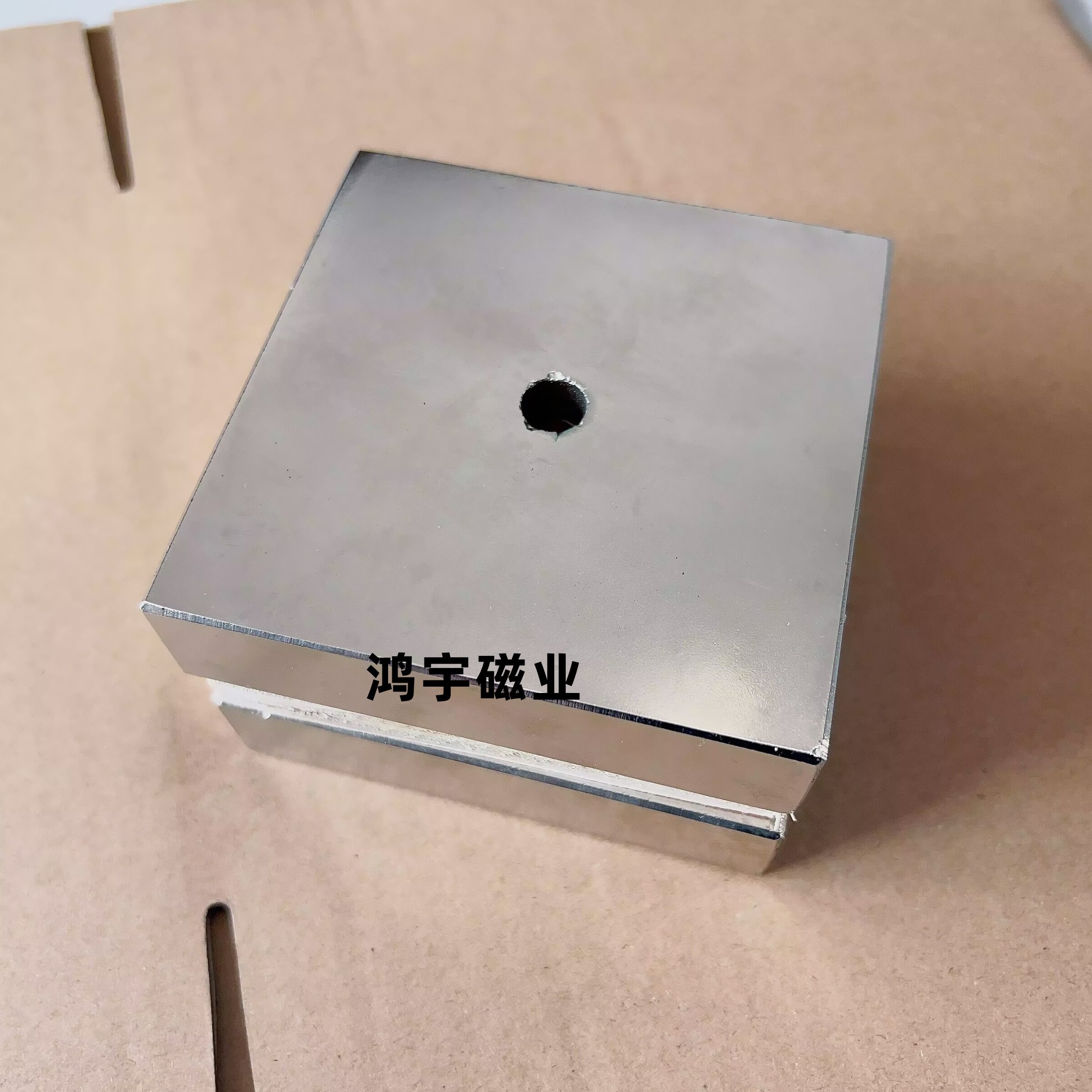 25釹硼F0100径*正方形mmX1025带孔超强磁铁磁钢铁10010mm*0孔X10
