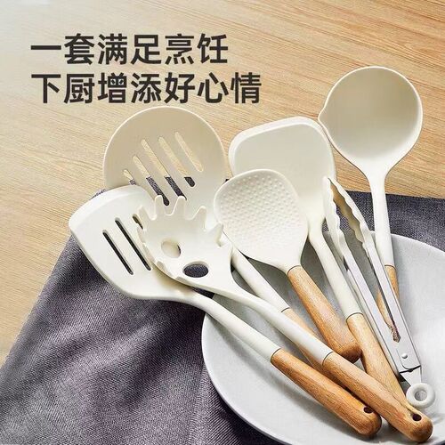 硅胶铲不粘锅专用锅铲套装家用z耐高温炒勺汤勺炒菜铲子木勺子厨C
