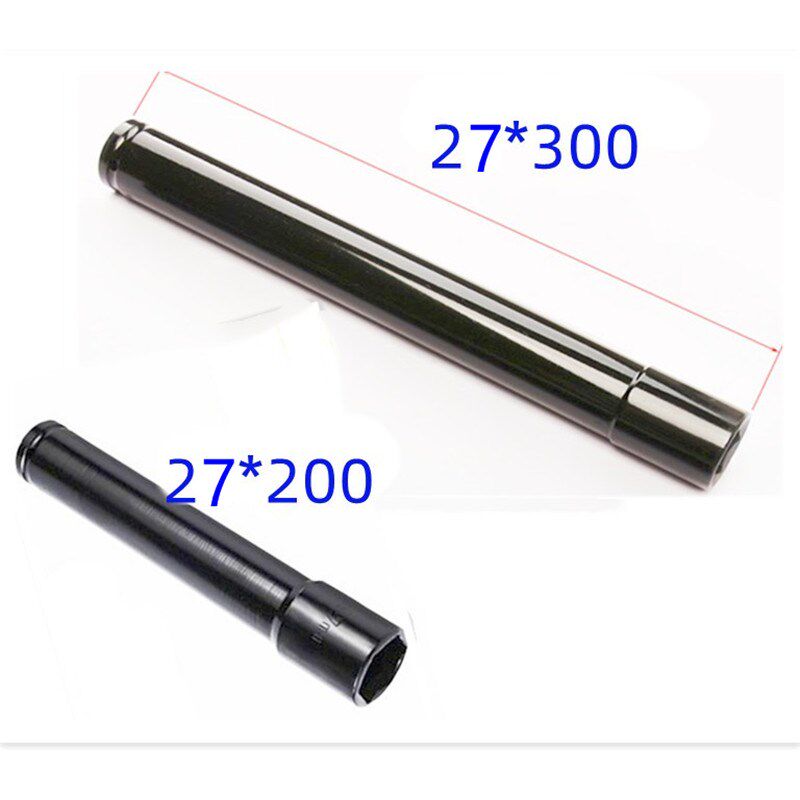 27加长a套筒30公分20厘米电动扳手套筒头200/300m六角螺母空心铝