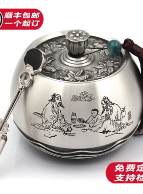 茶叶罐锡罐纯锡制金属密封罐家用大小号储茶罐logo定制礼品摆件