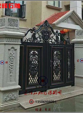 住宅庭院大理石门柱子(石材围墙柱)承接设计安装