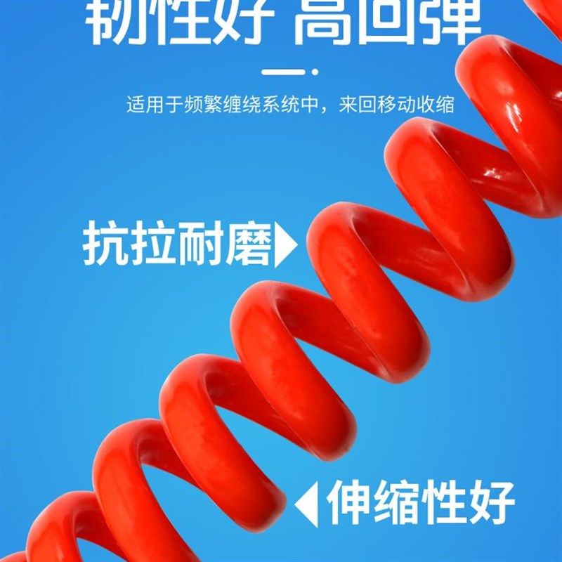 电磁吸盘专用弹簧电缆线 2芯2*10 2*16 2*25平方电缆卷筒抗拉力线,五金/工具,其他起重工具,淘宝优惠券,粉丝福利购,淘宝优惠卷